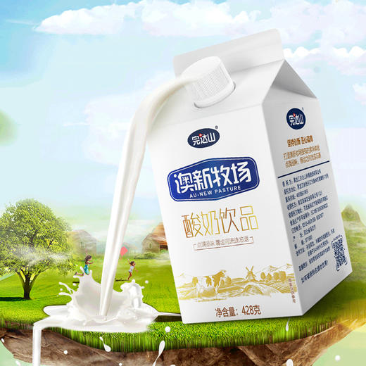 完达山澳新牧场酸奶饮品 428g*5盒 商品图2