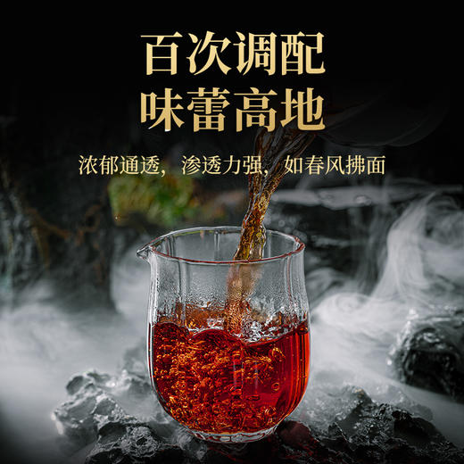 澜沧古茶2016年第3代乌金普洱茶熟茶名山古树熟普砖茶礼盒装500g(125g*4) 商品图4