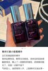 Y诗兰黛（UK）小紫瓶奇迹丰盈抗皱精华50ml逆转时光。胶原蛋白精华乳液 商品缩略图7
