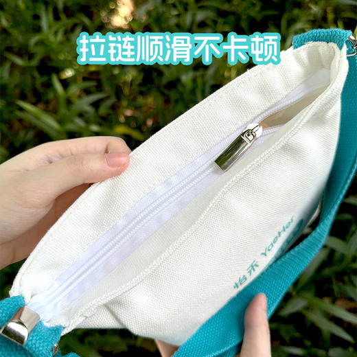怡禾Healthy Life亲子帆布包，大帆布包+小饺子包 商品图2