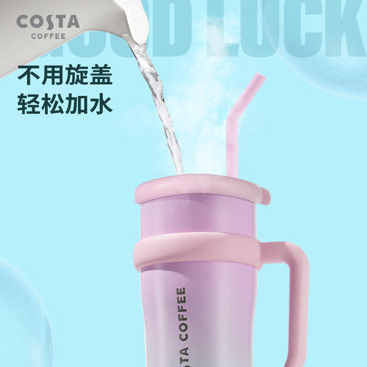 【代发】COSTA 巨无霸2.0大号保温杯高颜值学生吸管直饮杯子1.25L 商品图1