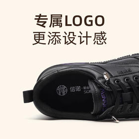 信诺真皮舒适妈妈运动鞋2024新款春季透气软底中老年女鞋休闲皮鞋24C3098-1