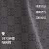 美季美优男士棉质印花长袖套装 商品缩略图2