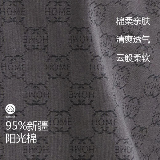 美季美优男士棉质印花长袖套装 商品图2