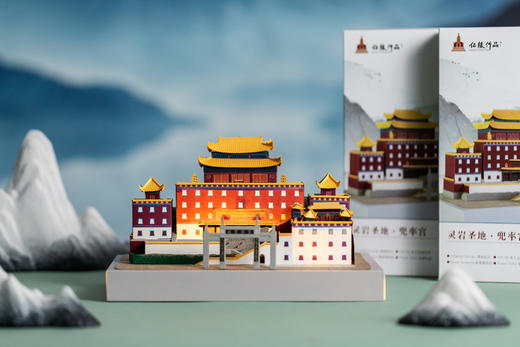 满愿文创—手工创意纸雕 商品图4