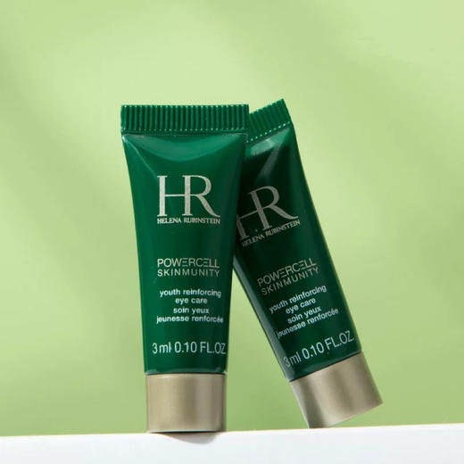 【专柜小样】法国 HR赫莲娜 绿宝瓶眼部精华乳 眼霜 3ml 商品图3