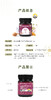 兰维乐新西兰原装进口麦卢卡蜂蜜 （UMF15+ 250g） 商品缩略图2