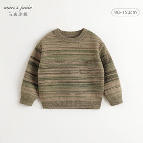 马克珍妮男童复古渐变条纹毛衣儿童针织衫2024年秋冬新款241705