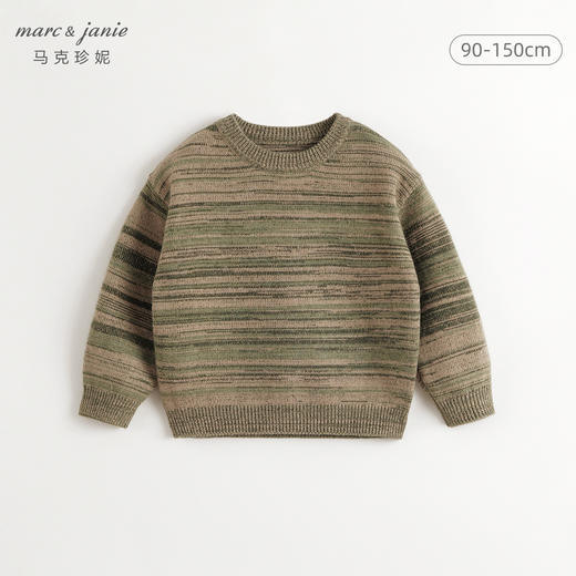 马克珍妮男童复古渐变条纹毛衣儿童针织衫2024年秋冬新款241705 商品图0