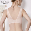 【秒杀品不退不换】新款文胸女士大胸显小薄款一体模杯B-D杯内衣WJ2F10-1 商品缩略图3