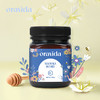 兰维乐新西兰原装进口麦卢卡蜂蜜 （UMF10+ 250g） 商品缩略图0