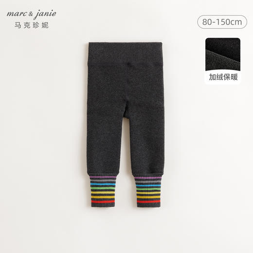 马克珍妮女童百搭弹力加绒打底裤2024年新款241652 商品图0