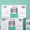 新希望（白帝）纯牛奶200ml*12 商品缩略图3