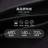 酷飒立领羽绒服女秋冬抽绳可调节下摆显瘦保暖面包服外套V0043417 商品缩略图4