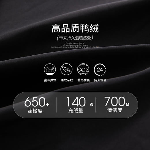 酷飒立领羽绒服女秋冬抽绳可调节下摆显瘦保暖面包服外套V0043417 商品图4