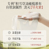 **【新品尝鲜】国韵广藿香柔润舒缓面膜，修红镇定 速稳瞬舒，买即赠同款体验装*3片 商品缩略图4