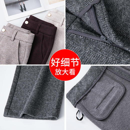 HSS 2958羊毛呢窄版阔腿裤厚实保暖显瘦休闲裤 商品图3