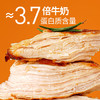 大希地香草大鸡排低脂鸡胸肉鸡扒半成品健身轻食餐100g*5片烧烤早餐 商品缩略图1