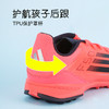 小李子阿迪达斯儿童足球鞋F50 TF碎钉足球训练鞋学生男女孩IF1378 商品缩略图3