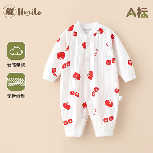 【舒适长袖哈衣，敲百搭~】春秋款宝宝秋季衣服 婴儿连体衣 满月新生幼儿秋装哈衣 外出睡衣-QQ 商品图13