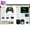 预售 【中商原版】Xbox完全图鉴 日文艺术原版 Xboxパーフェクトカタログ 前田 尋之 ジーウォーク 商品缩略图2