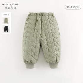 [校服神器]马克珍妮男童时尚麦穗绗缝束脚棉裤儿童裤子冬装241332
