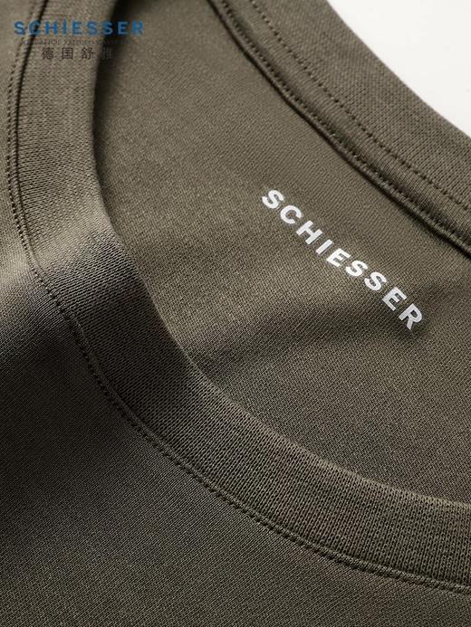 【马到成功棉莫经典】SCHIESSER德国舒雅男士棉+莫代尔柔软亲肤长袖长裤家居套装39/23435H 商品图4