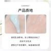 【专柜小样】法国 HR赫莲娜 绿宝瓶Pro强韧修护精华 5ml/10ml 商品缩略图8