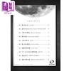 【中商原版】钢琴谱 最终幻想15钢琴独奏乐谱 日文艺术原版 ピアノソロ ピアノ コレクションズ ファイナルファンタジーXV 商品缩略图1