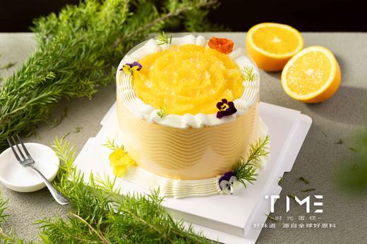 柑橘季-心想事橙 商品图0