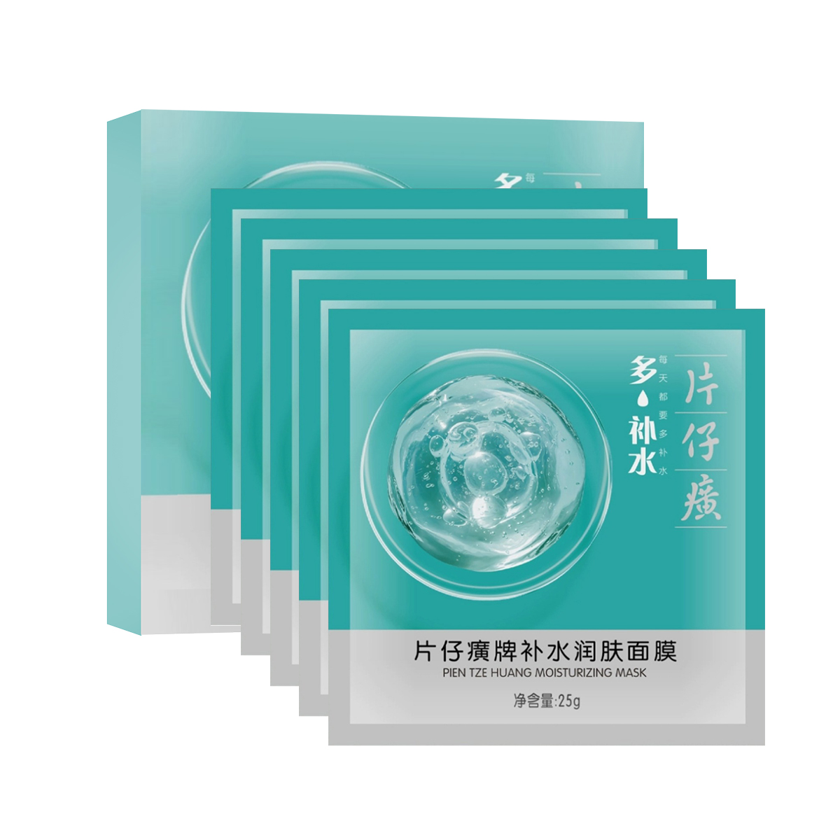 片仔癀牌补水润肤面膜25g*5片