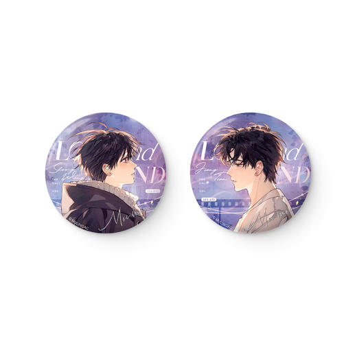 【现货】木灵动漫 《某某》原著衍生周边第四期 木苏里原著/江添/盛望 商品图4