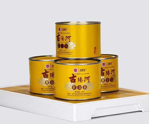 湖南 湘西黄金茶 明前头采 嫩芽 绿茶 茶叶 50g 商品图0