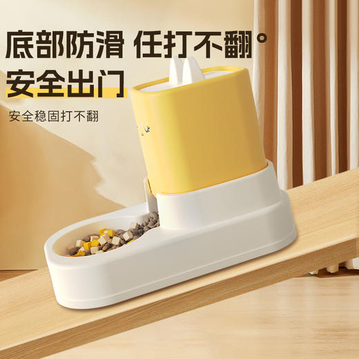 卡通猫咪坐式喂食器 喂水器 猫咪食盆自动喂食大容量 商品图1