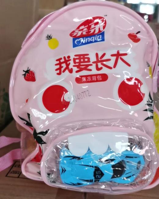 亲亲我要长大果冻背包款600g 商品图0