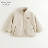 【抗静电】马克珍妮男女童萌趣舒棉绒加绒外套2024秋冬新款241011 商品缩略图3