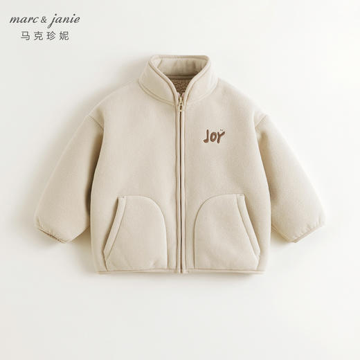 【抗静电】马克珍妮男女童萌趣舒棉绒加绒外套2024秋冬新款241011 商品图3