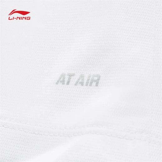 李宁跑步系列男子反光速干透气短袖T恤ATSU201 商品图4