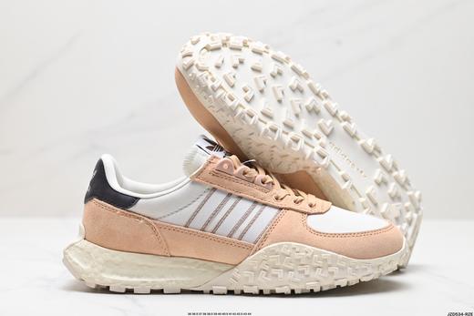 阿迪达斯Adidas Retropy E5 W.R.P运动休闲鞋男女鞋 商品图4