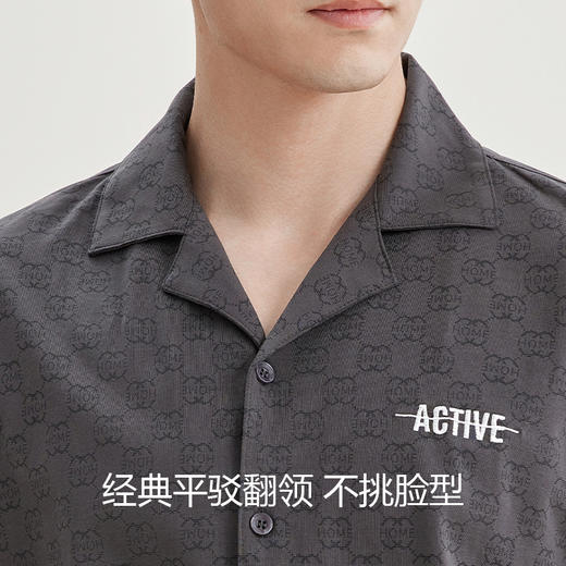 美季美优男士棉质印花长袖套装 商品图3