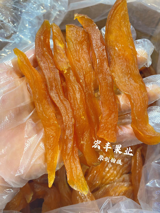 宏丰精选。倒蒸红薯干新鲜到货，口感很好，健康粗粮 活动价9.9元一斤 商品图3