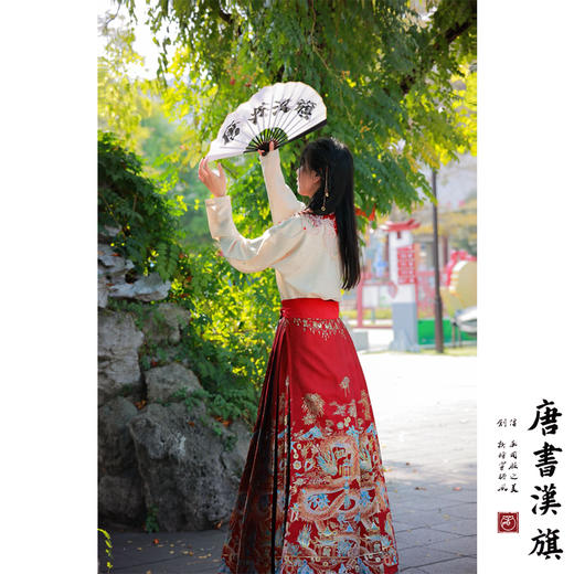 【游龙万象·火赫】马面裙套装织金妆花马面裙改良国风新中式云肩套装 商品图1