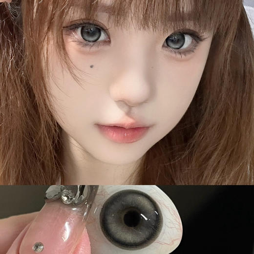 DORAGINA甜萌黑糖（年抛硅水） 商品图0