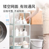 茶花  百纳可移动四层置物架170001 商品缩略图4