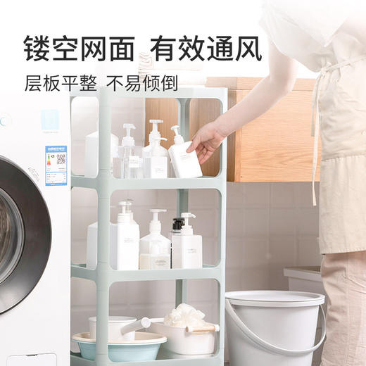 茶花  百纳可移动四层置物架170001 商品图4