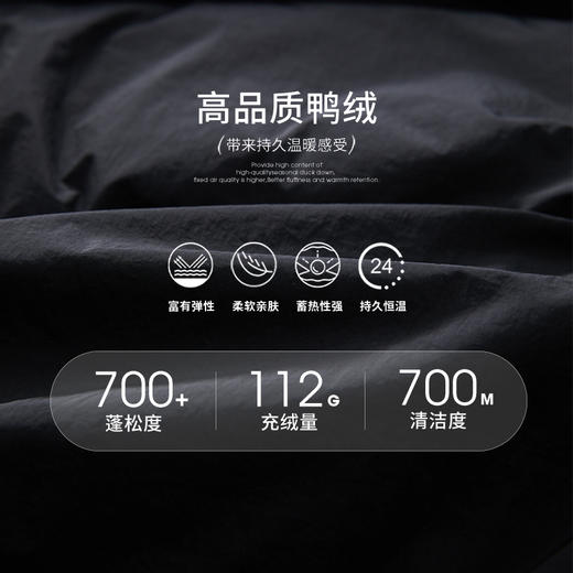 随性休闲简约拼接高级感连帽立领羽绒服女秋冬保暖外套V0043427 商品图4