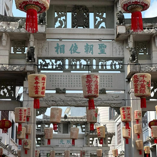 【春节团】相约潮汕过大年，体验地道潮式年俗，喜乐迎新春！ 商品图6