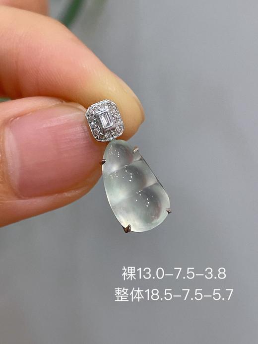 18k金高冰豆子吊坠 商品图0