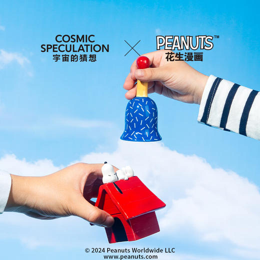 COSMIC SPECULATION宇宙的猜想Snoopy奇趣香氛礼盒国庆礼物 商品图3