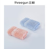 Threegun三枪 国色天香面巾礼盒-08880HXXJ 商品缩略图1
